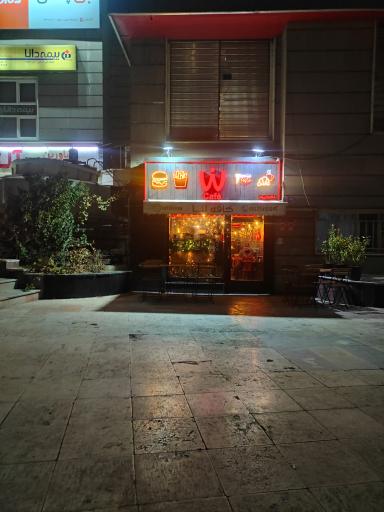 عکس کافه اریکه