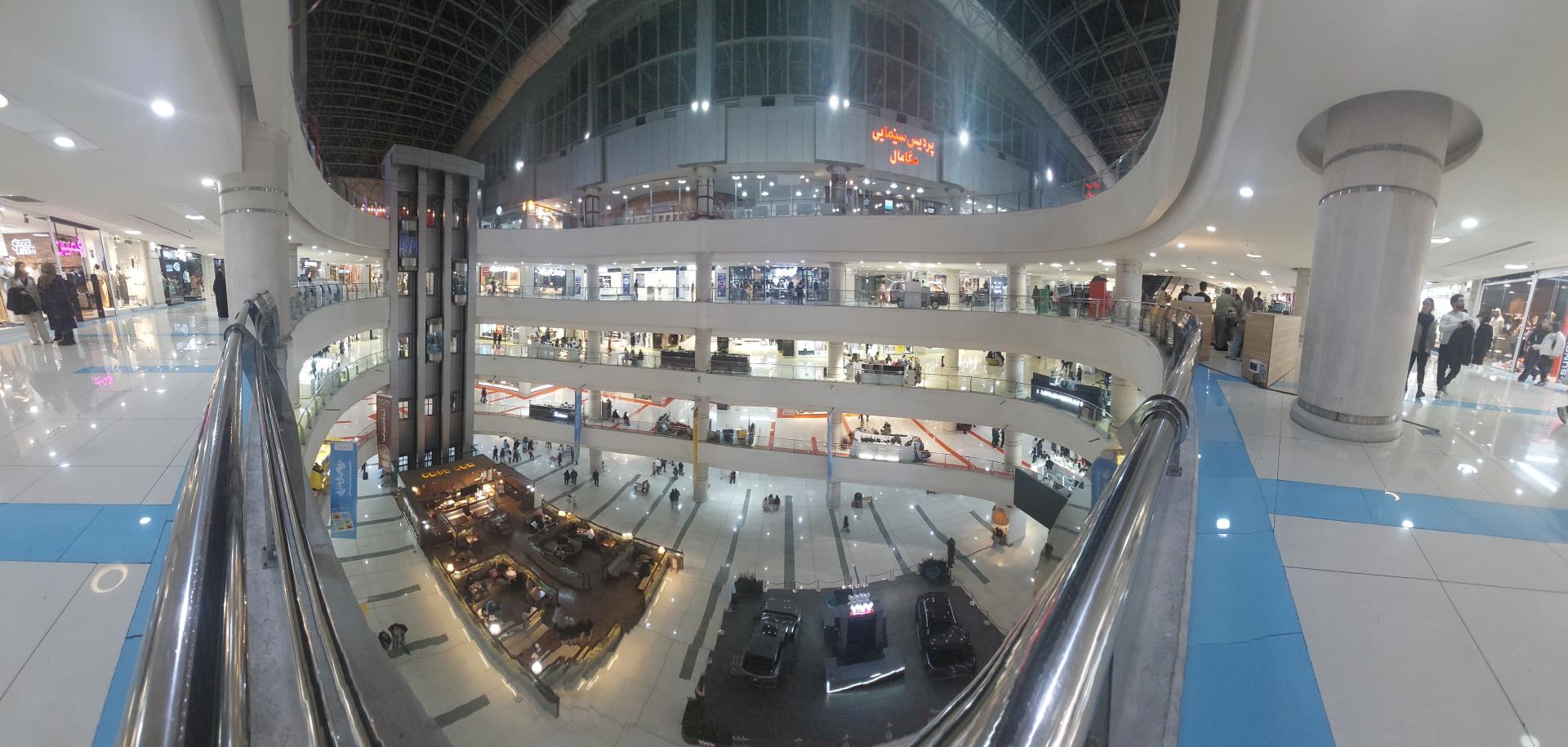 عکس هایپرمی اکباتان