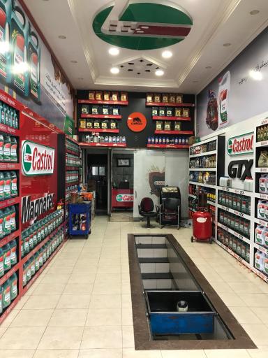 عکس اتو سرویس رضا