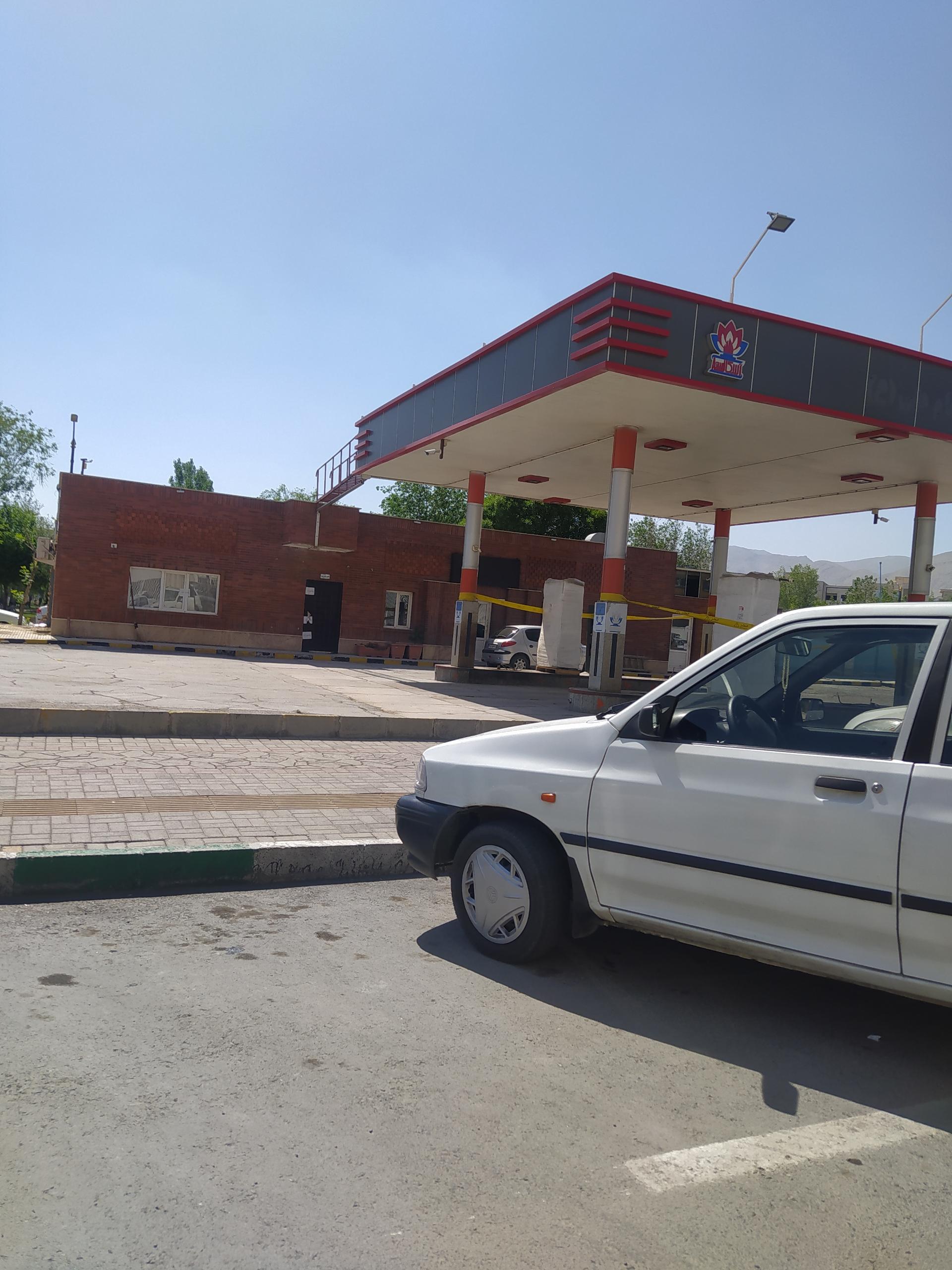 عکس جایگاه سوخت امام علی (ع)