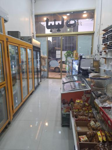 عکس لبنیات اترک 