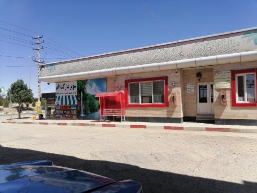 عکس پمپ گاز CNG