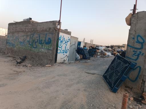 عکس ضایعاتی کامرانی 