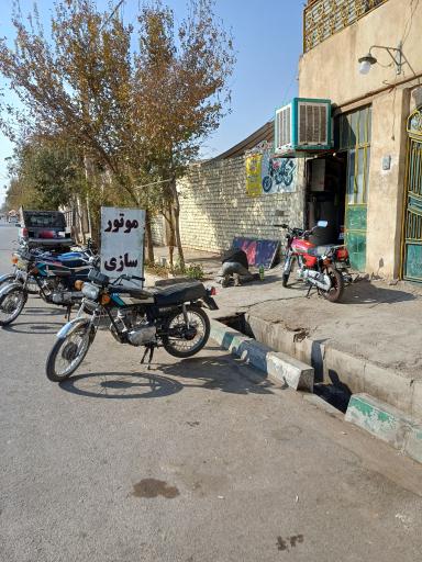 موتورسازی اوستا حسین