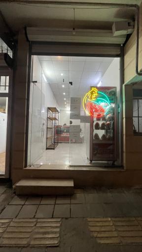 عکس پروتئین دانیال