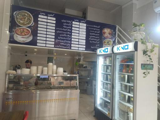 عکس آش و حلیم ممتاز تبریز