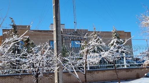 عکس اداره برق
