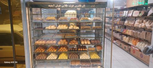 نان فانتزی خوشه طلایی  