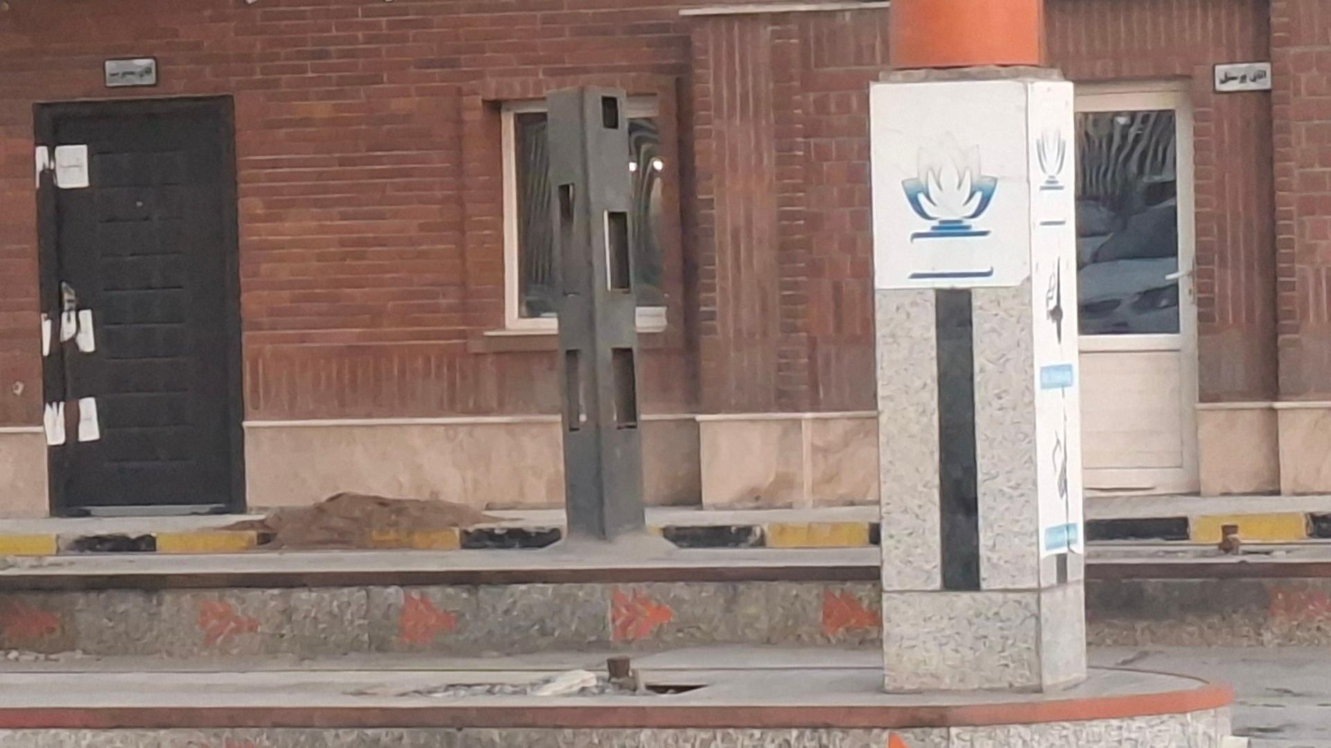 عکس جایگاه سوخت امام علی (ع)