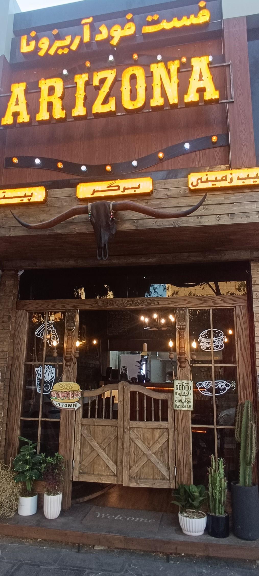 عکس فست فود آریزونا