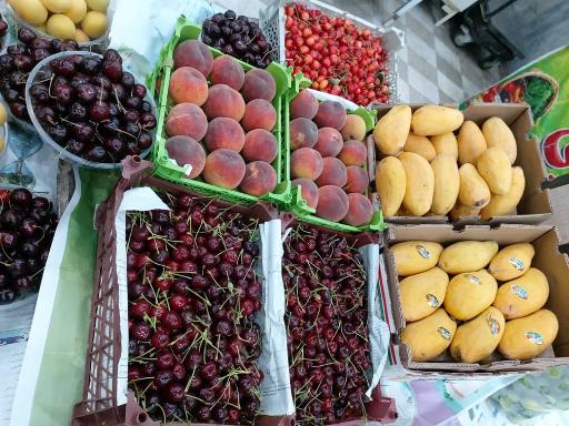 عکس میوه و سبزی مهدی