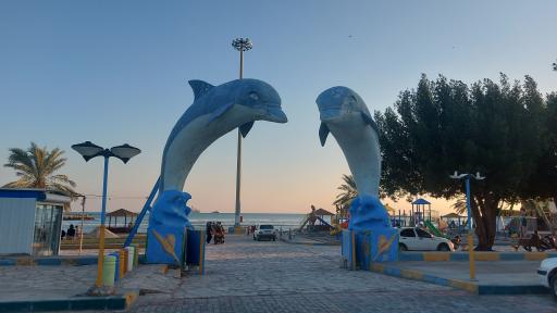 عکس پارک ساحلی بندر دیر