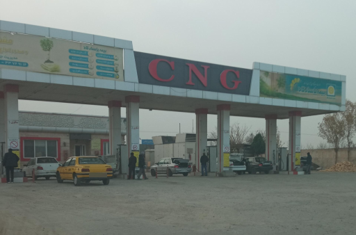 عکس پمپ گاز CNG