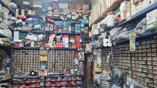 عکس مجتمع مرکزی الکترونیک