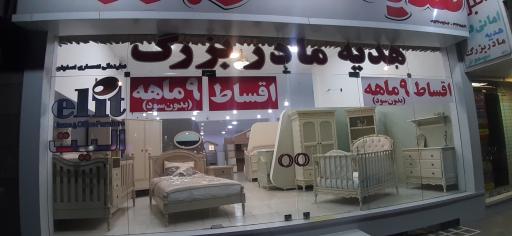 عکس تخت و کمد کودک هدیه مادربزرگ