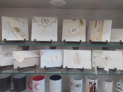 عکس چاپ اوج