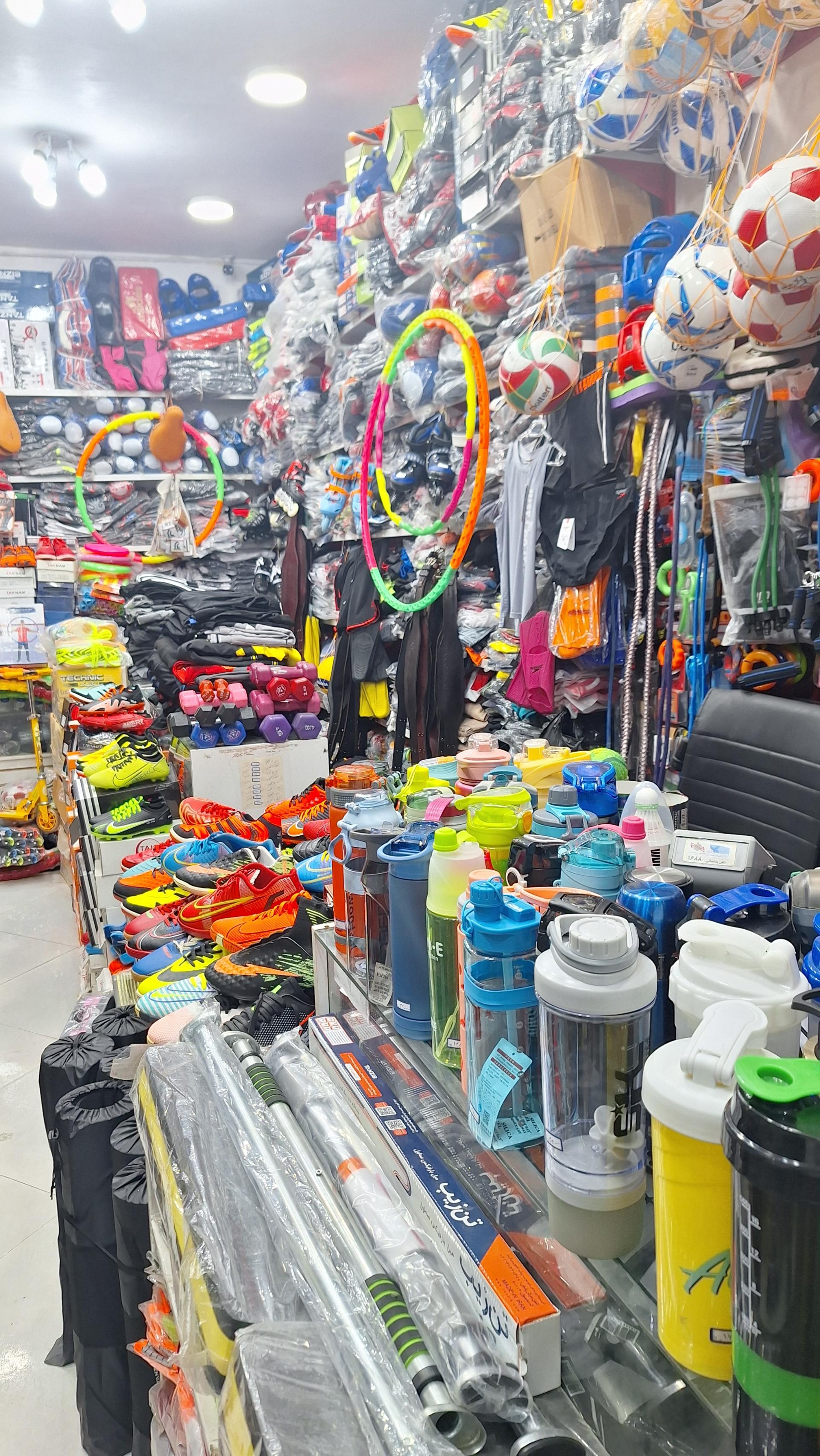 عکس فروشگاه ورزشی ذوالفقار