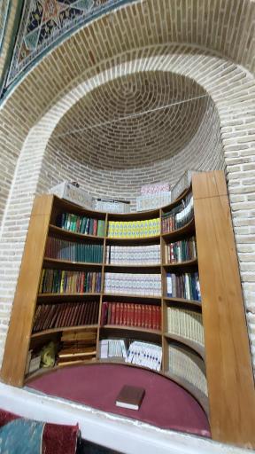 مسجد امام سجاد (ع)