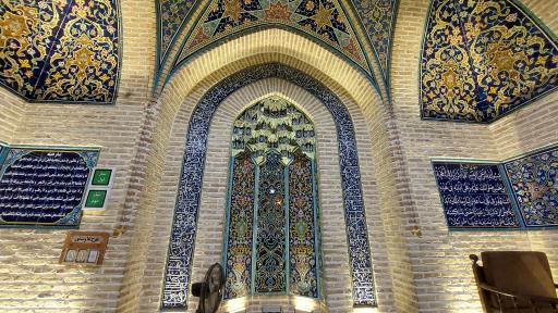 عکس مسجد امام سجاد