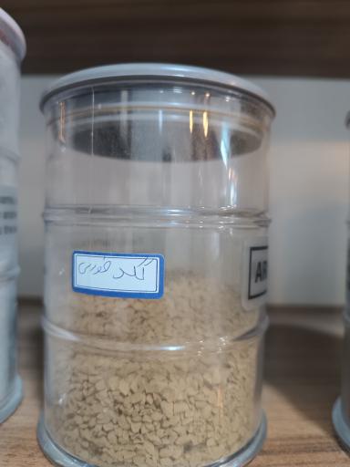 عکس کافه نایت لکزائی