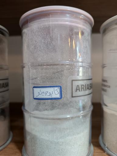 عکس کافه نایت لکزائی