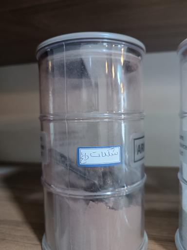 عکس کافه نایت لکزائی