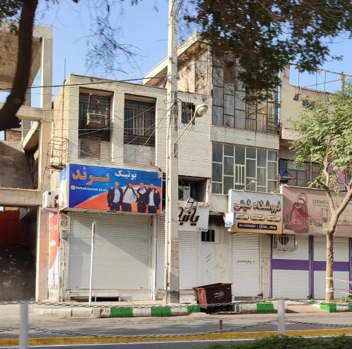 عکس بوتیک برند