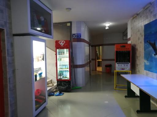 عکس استخر و سونا ثامن الائمه مشهد