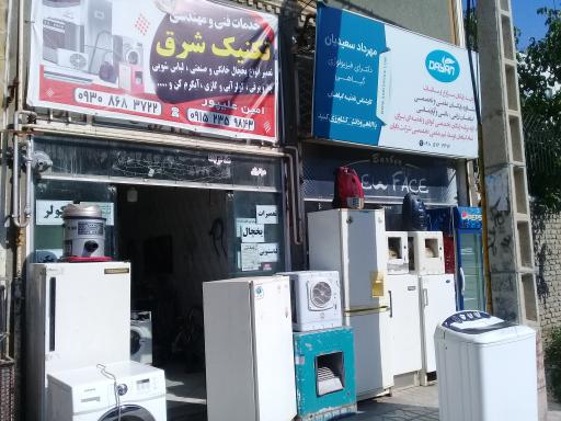 عکس یخچالسازی امین علیپور