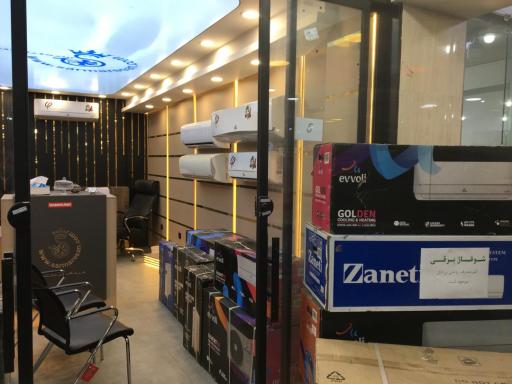 عکس فروشگاه سرمارسان 