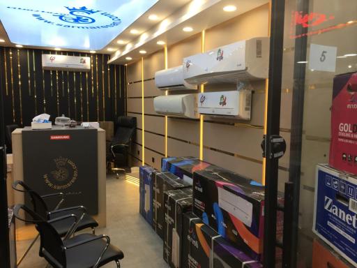 عکس فروشگاه سرمارسان 