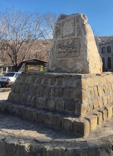 عکس کلیسای سیر