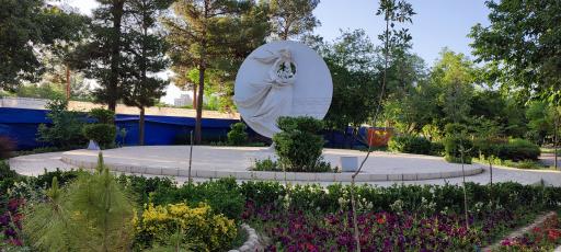 بوستان مادر