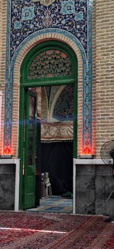 عکس مسجد امام سجاد