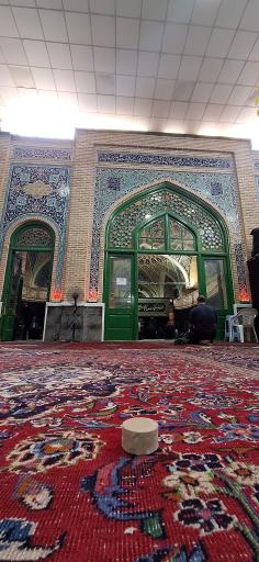 مسجد امام سجاد (ع)