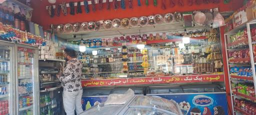 عکس دکه ولایت