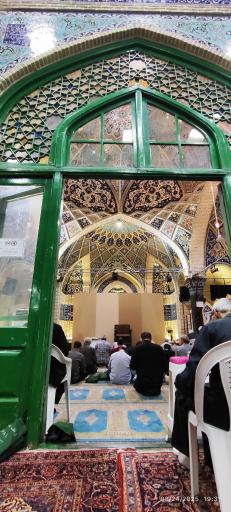 عکس مسجد امام سجاد