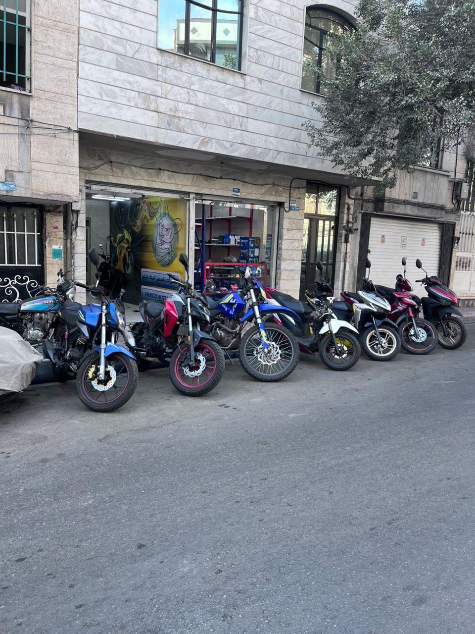 عکس تعمیرات تخصصی استاد شیفو