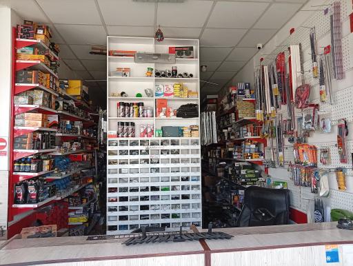 لوازم یدکی و تزئینات خودرو معکوس