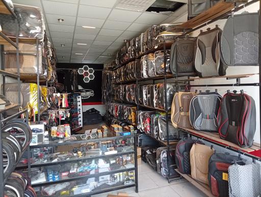 لوازم یدکی و تزئینات خودرو معکوس