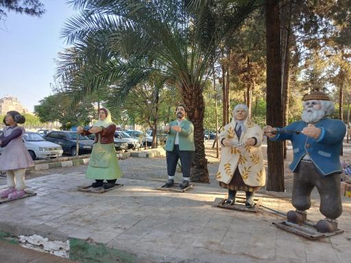عکس بوستان مادر