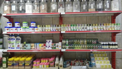 عکس گیاهان دارویی سید