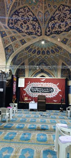 عکس مسجد امام سجاد