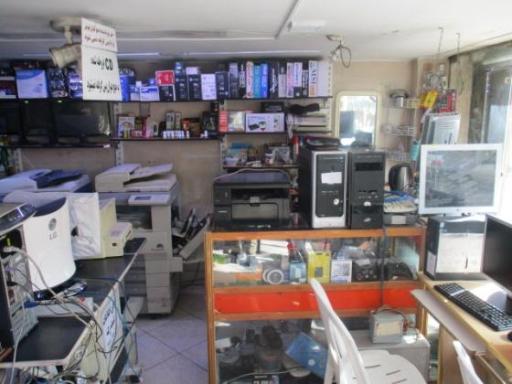 عکس کامپیوتر پایتخت