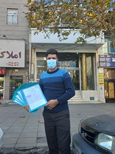 نمایندگی بیمه پاسارگاد علی حسنی