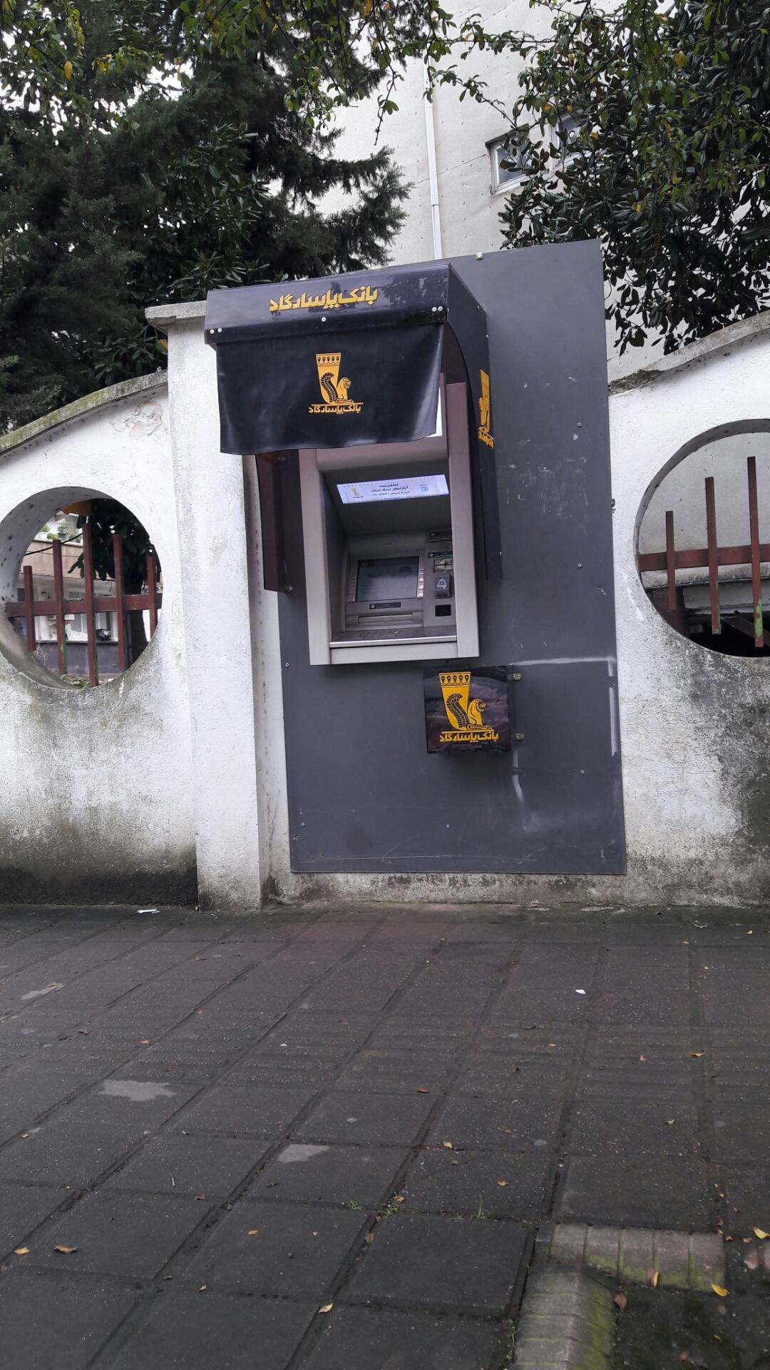 عکس خودپرداز بانک پاسارگاد(ATM)