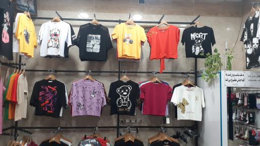 عکس بوتیک چیچک 