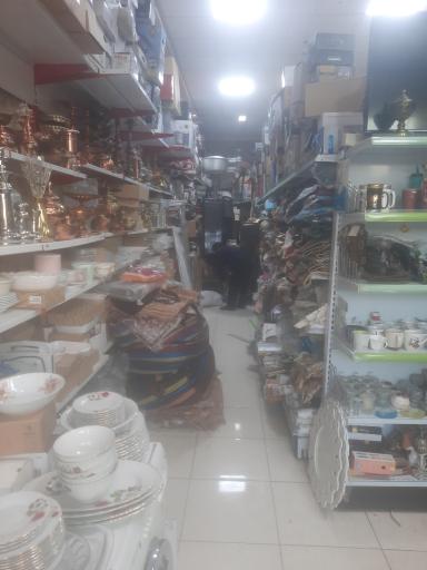 عکس جهیزیه و کادویی نوری