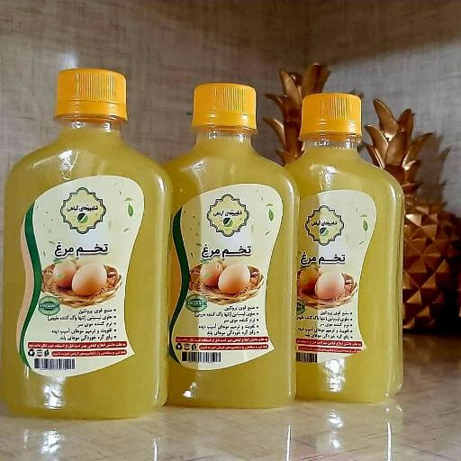 عکس فروشگاه قائم