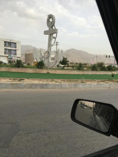 عکس میدان لنگر